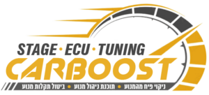 carboost קארבוסט